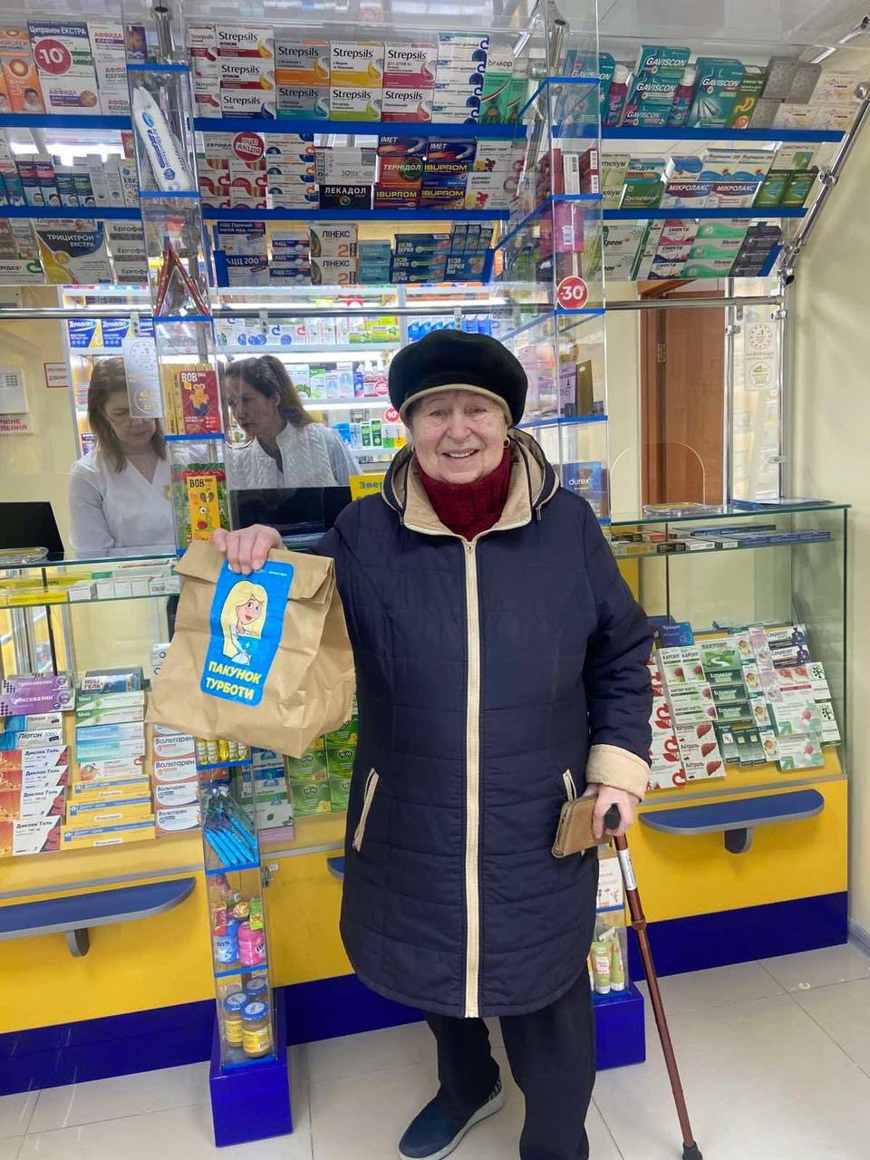 Кращі благодійні проєкти року. Як бізнес змінює суспільство через соціальну відповідальність